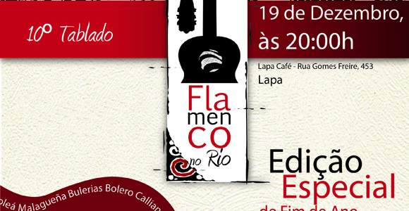 Tablado Flamenco no Rio – Edição Especial de Fim de Ano